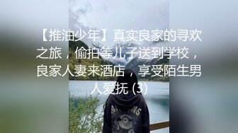 “妈妈爽死了谢谢妈妈”对话淫荡搞笑，健身猛男【宋大漂亮】私拍，屌炸天男女通吃能攻能守，玩够外围玩人妖