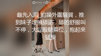 ★顶级女神★ 最新极品蜜汁白虎神鲍尤物▌娜娜▌黑丝女王调教 极品鲜嫩紧致白虎榨汁 随时喷射顶不住了