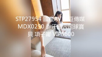 SA國際傳媒 SAKY008 美尻家政婦幫我清幹淨 吳文淇