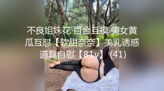 含吹吸舔功夫一流少婦