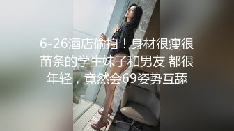 骚货小姐姐边开车边给舔鸡巴，吃的真香