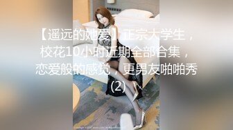 寻花偷拍系列-男主约了个高颜值大奶美女啪啪…