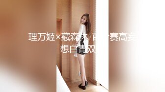 【OnlyFans】韵味美妇熟女 nanako_sexy 情趣自慰掰穴VIP订阅，把美妇的骚穴展现在你的眼前，两瓣阴唇和黑油发亮的阴毛 11