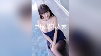 kcf9.com-2024年3月，有着神级颜值，笑起来真的很像杨幂，【棉棉熊】尺度全开，白浆直流，卫生间现场尿尿