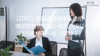 觉醒的癖好～少女隐藏的M男强喝尿癖 花狩舞