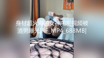 91KCM-056 唐雨菲 把娇妻献给兄弟治疗鸡巴 91制片厂