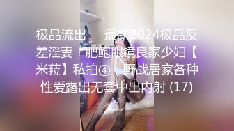 小年轻生活真是多姿多彩 和两个白嫩苗条御姐美女在酒店玩乐 打牌嬉戏 最后直接玩弄迷人肉体