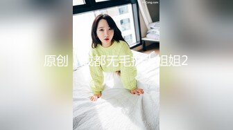 娇小少妇自慰吃鸡