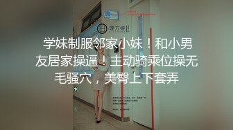 宝鸡微商小女友视频自慰