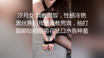 PUA大神网撩的艺校清纯高颜小美女没有性经验开房教她如何啪啪啪