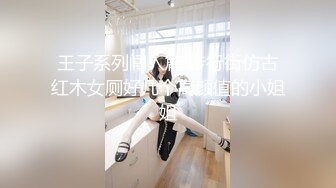 4/2最新 振动棒进进出出翘起屁股手指扣弄掰穴特写非常诱人VIP1196