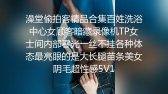 【清纯女大小瑜】超清纯小学妹，第一次换上黑丝，掰开粉嫩的小穴，勾引男人这一套学得不错 (6)