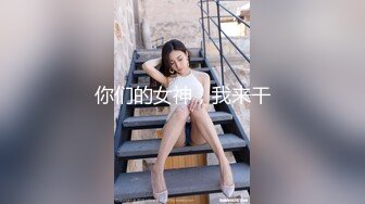 最新666元电报群福利~珠海美腿玉足小姐姐推特网红LISA私拍②~龟责榨精裸足丝袜推油精射《女神嫩妹足交控必备》最新666元电报群福利~珠海美腿玉足小姐姐推特网红LISA私拍②~龟责榨精裸足丝袜推油精射V (6)