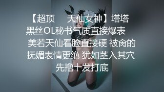 黑衣性感妹子啪啪骑乘抽插站立后入猛操