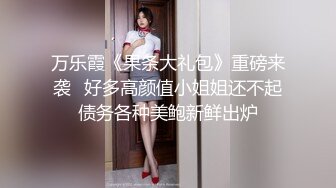 精东自制西舔取精之女儿国