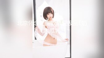 z真实老婆