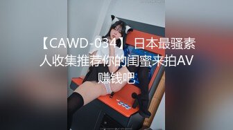 RAS0153 皇家华人 强行灌醉人妻秘书 恶狼客户强占极品骚穴 李娜娜