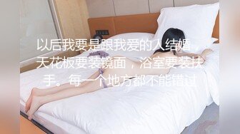 麻豆传媒 MKYHC003 潮湿阴穴调和 租房的淫乱事件簿 新人女优 檀雅