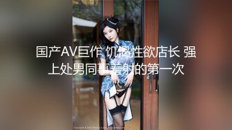 新来的小美女露脸直播，初次下海听指挥狼友让干啥就干啥，奶子比心，掰开逼逼看特写看着还很嫩，精彩又刺激