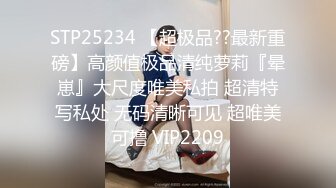  好久不见的颜值模特女神露脸和头套男做爱，互舔69，无套草多逼