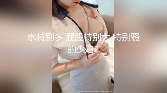 00后，b嫩肤白。黑丝，水灵灵