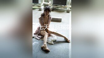 婕咪漂泊在网咖渡日的少女