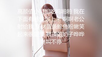 长发美少妇约到酒店 赤裸裸坐在床上 身材精致苗条大长腿 又圆又翘的屁股骑在肉棒上