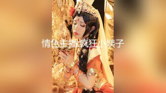 床上操女友翘臀