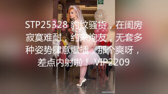 【Olivia】Stripchat来了一个极品，童颜巨乳小萝莉，小小年纪懂得真多 (1)