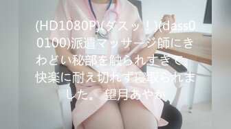 TMTC004 天美传媒 偷吃禁果上瘾的兄妹 李娜娜 VIP0600