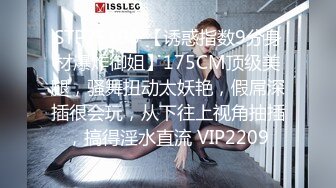 【韩国三级】破旧山庄：可疑的药贩子 .2024.韩语中字