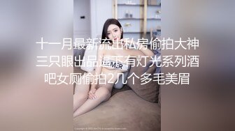 ★☆《独家猛料》★☆厦门思明区惊惊美女在线反差「陈婧瑶」私下生活淫乱无比，内附联系方式，不约操切勿扰哦！