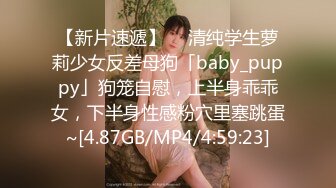 ??乖巧萝莉萌妹??清新小可爱〖TopSweetBaby〗白丝粉色JK小可爱 满足哥哥一切爱好 妹妹身上全身青春的气息 疯狂啪啪