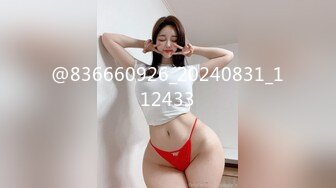 (sex)20230609_浪荡小媳妇_84861496