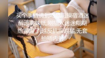 【新片速遞】  微胖丰满的老婆和老公无套啪啪做爱女上位打桩，超多角度舔逼玩穴享受性爱的快乐