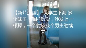 《家庭乱伦》大哥出去进货️操了一个人在家风韵犹存的嫂子 (1)