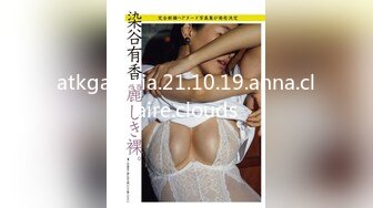 【极品 窈窕淑女】金颜希 厨娘の性爱物语 性感小嘴吸吮圆硕龟头 美妙后入紧致嫩穴 Q弹撞击爆肏少女 爽爆了