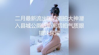 在深圳的美女一起跨年