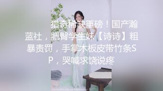 精彩后入，母狗问能不能多打几下屁股