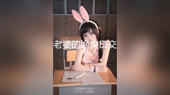 游乐场女厕偷拍 牛仔短裙美女的小肥鲍