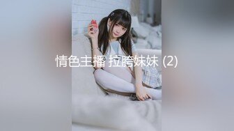 STP26766 扣扣传媒 FSOG005 超美蜜穴御姐 ▌许木学长▌爆操醉酒女室友 美妙快感彻底征服 激射香艳蜜臀