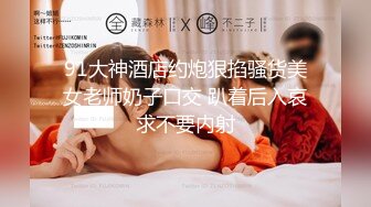 【户外挑战者】户外海滩~俄罗斯多位美女~1猛男战4女群P