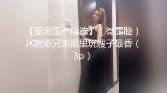 新人！清纯女神！刚下海就被狂操【西西棒棒】一眼看着就很舒服的小美女，少女胴体真每秒，啪啪！内射 (2)