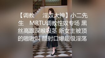 第一次参加换妻活动老婆被对方妻子搞的连连抽搐好刺激（下 方 ）