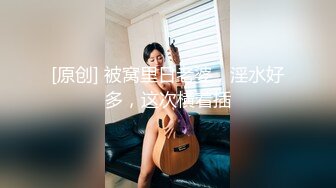 上海李X瑶等15位美女图影泄密流出