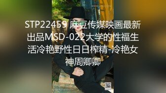 漂亮留學妹與大屌洋男友酒店開房瘋狂嗨皮 主動吃雞巴騎乘位無套輸出 高潮體外爆射 原版高清