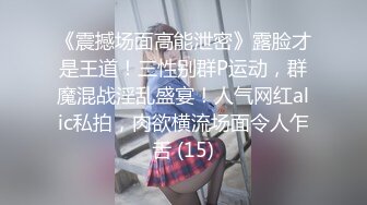 【高端定制】超极品巨乳抖音美女-需要人疼的小七- 大奶骚穴，自慰解千屌，骚语不停说，淫水泛滥黑逼！