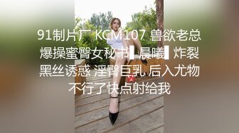 一上来就巨乳乳交打飞机，熟女就是会玩，口交技术真棒，多角度吃鸡，大屁股坐上了淹没大屌