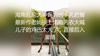 MXB-001 姚宛儿 原神淫荡幻想 反差婊 八重神子 麻豆传媒映画