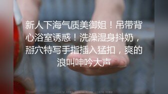 【最强寸止❤️游戏挑战】让你的鸡巴跟着节奏撸起来❤️全新榨精挑战 爽虐爆操终极射到嗨爆晕厥 第七期 高清1080P原版